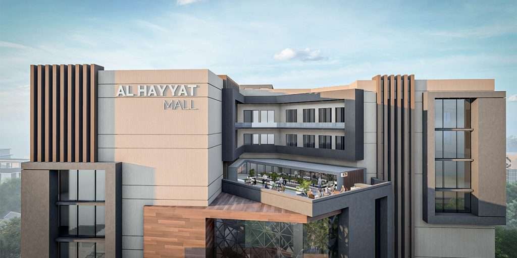 al hayyat