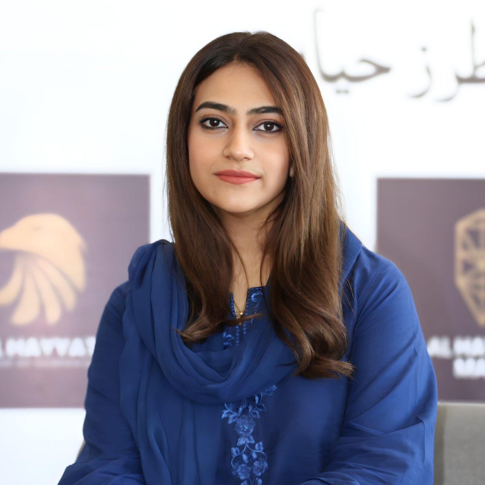 ZAINAB BINTE ATIQ